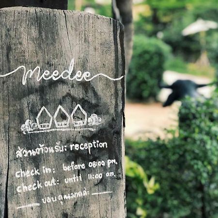 บ้านสวนมีดี ลำพูน Meedee Homestay Lamphun Ban Nong Pla Kho Exteriér fotografie